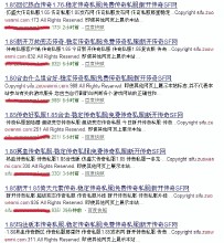 �齫����������Ƶ�����粿��Ӧ�����������������Ů���䡱...